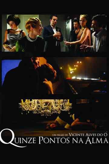 Under My Skin Poster