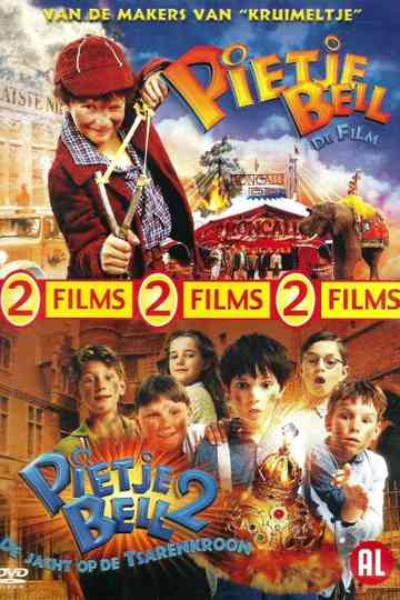 Peter Bell Collection Poster