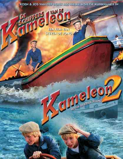 De Schippers van de Kameleon Collection Poster
