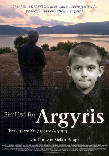 Ein Lied für Argyris Poster