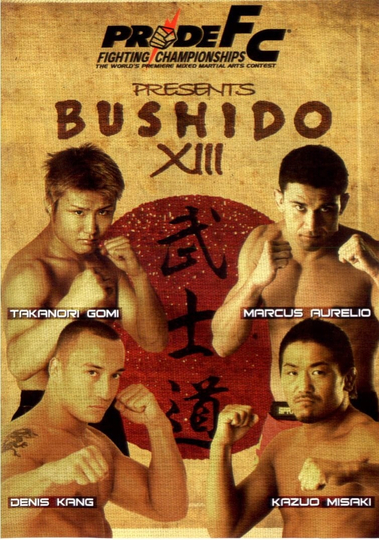 Pride Bushido 13 Poster