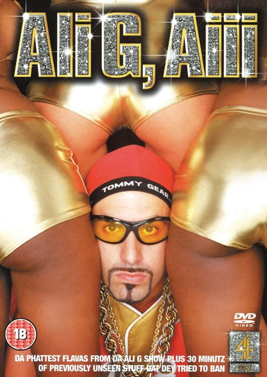 Ali G Aiii