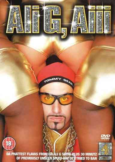 Ali G Aiii poster