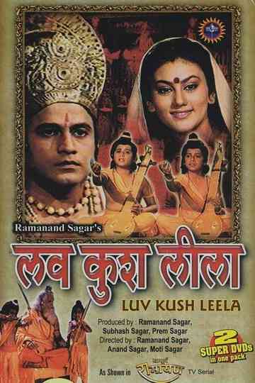 Luv Kush Poster