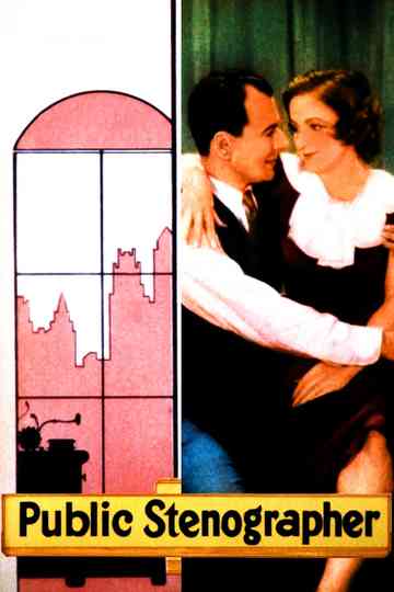 Public Stenographer Poster