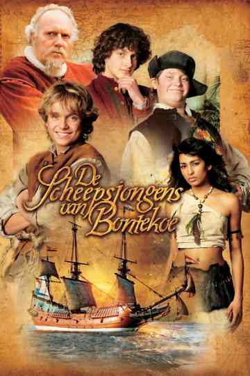 De Scheepsjongens Van Bontekoe Poster