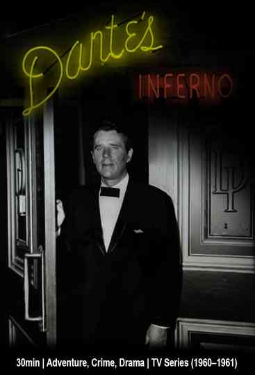 Dante Poster
