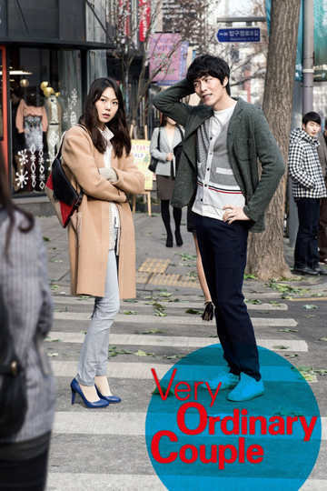 Very Ordinary Couple Poster