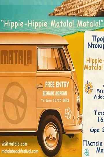 HippieHippie Matala Matala Poster