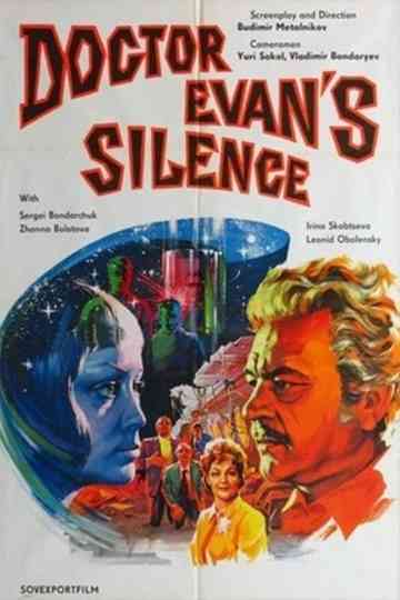 Silence of Doctor Ivens Poster