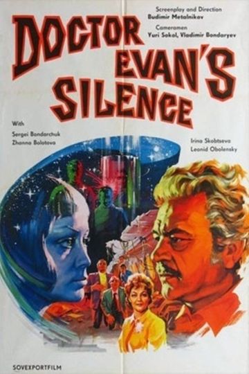 Silence of Doctor Ivens