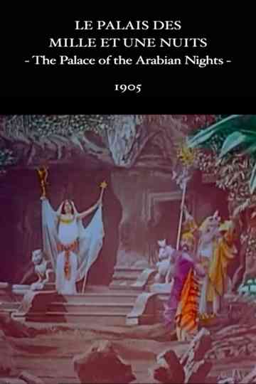The Palace of the Arabian Nights Poster