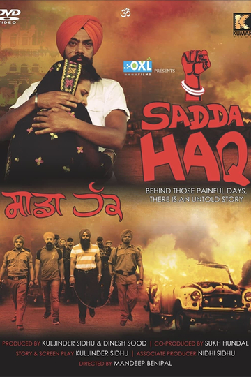 Sadda Haq