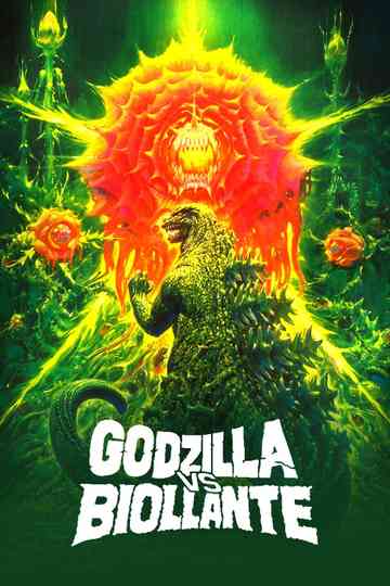 Godzilla vs. Biollante poster
