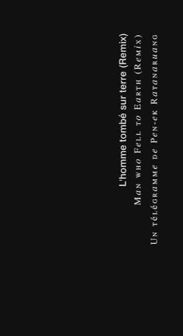 The Man Who Fell to Earth Remix Poster