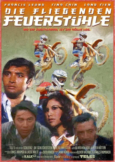 The Deadly Chase Poster