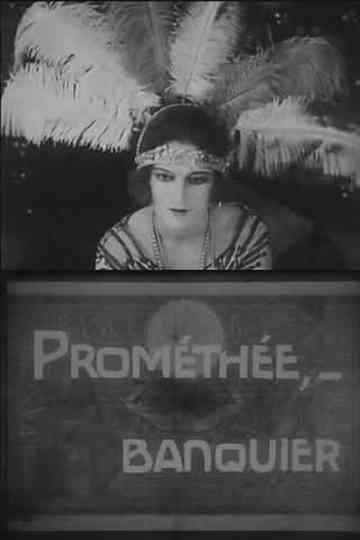 Prometheus Banker