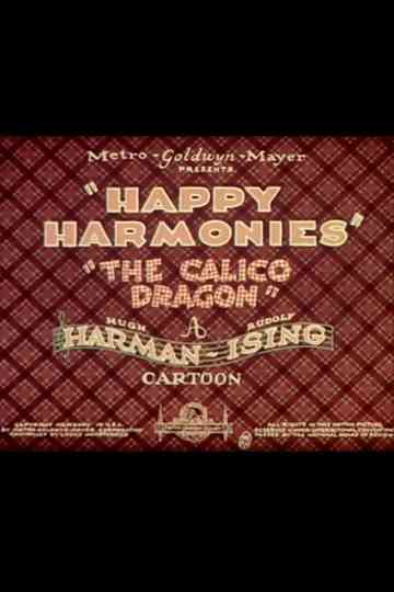 The Calico Dragon Poster