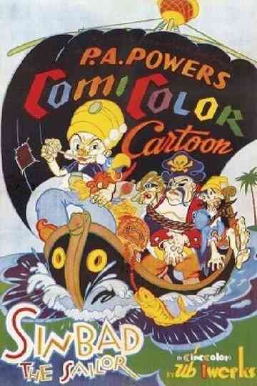 Sinbad the Sailor Poster