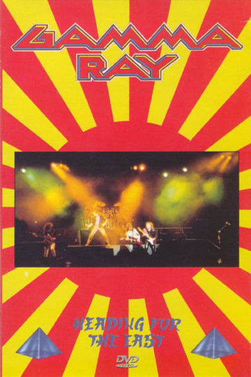 Gamma Ray: Heading for the East Poster