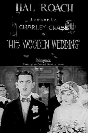 His Wooden Wedding Poster