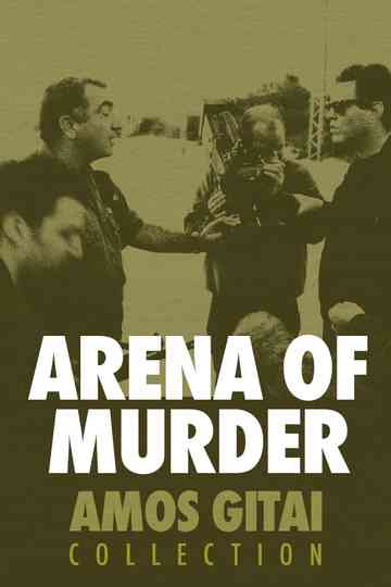 The Arena of Murder Poster