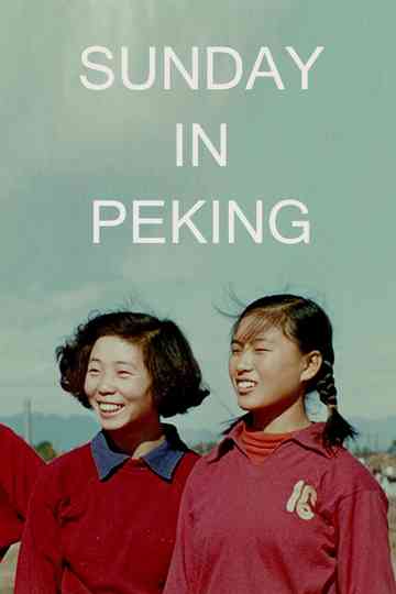Sunday in Peking Poster