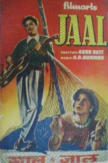Jaal Poster