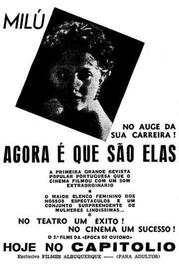 Now It's Them Poster