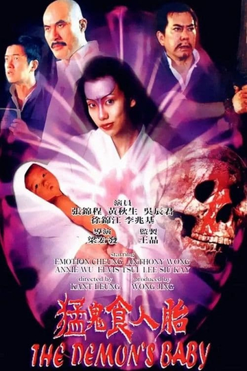 The Demon's Baby Poster