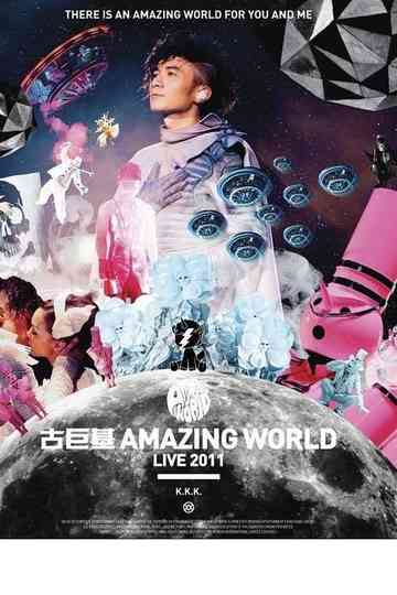 古巨基「Amazing World」世界巡回演唱会2011 Poster