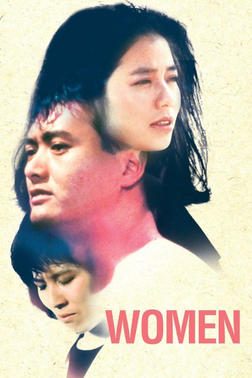 Women Poster