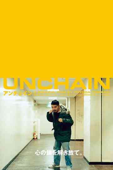 Unchain poster