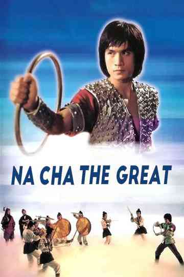Na Cha the Great Poster