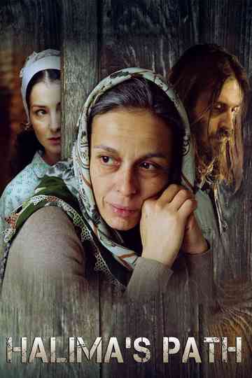 Halimas Path Poster