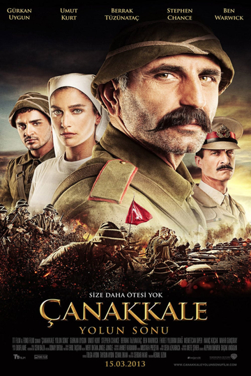 Canakkale End of the Road Poster