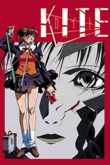 Kite Poster