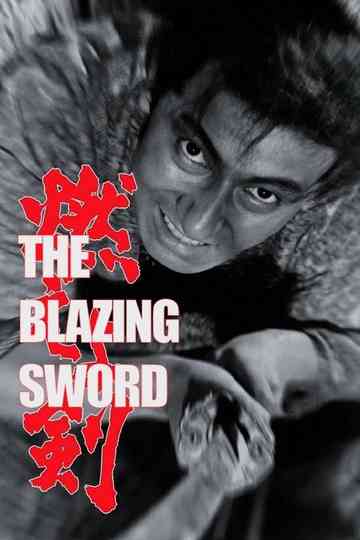 The Blazing Sword Poster