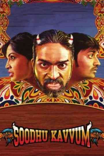 Soodhu Kavvum Poster