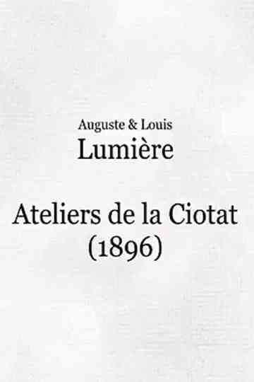 Ateliers de La Ciotat poster