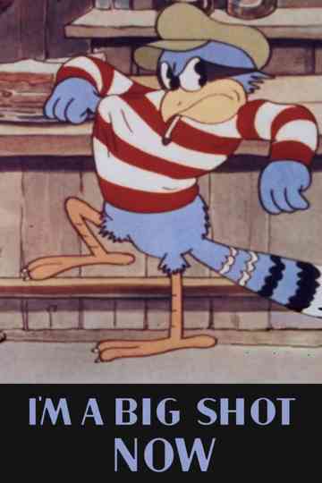 Im a Big Shot Now Poster