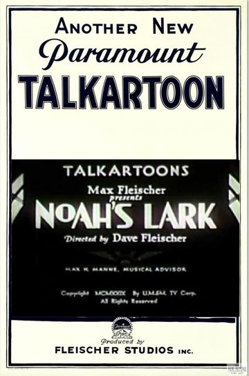 Noahs Lark