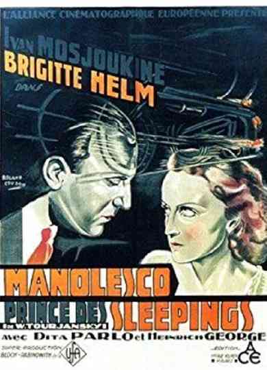 Manolescu the Prince of Adventures