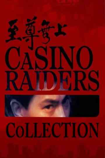 Casino Raiders Collection Poster