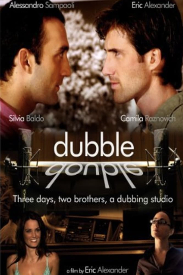 Dubble