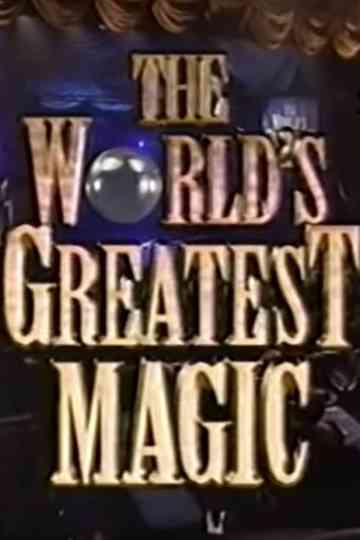The World's Greatest Magic Poster