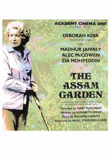 The Assam Garden Poster