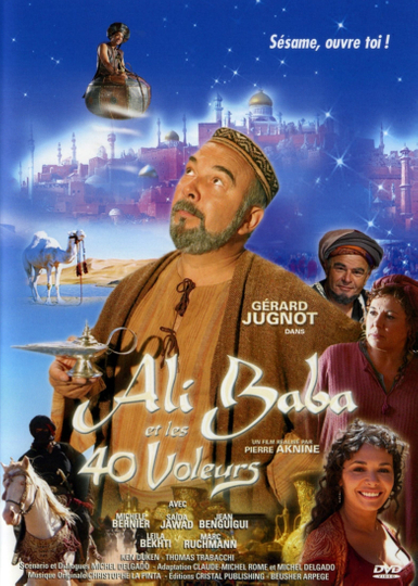 Ali Baba and the 40 thieves Poster