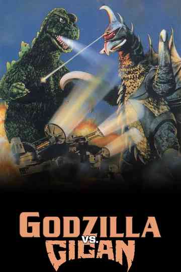 Godzilla vs. Gigan Poster
