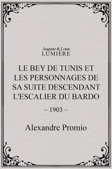 Le Bey de Tunis et les personnages de sa suite descendant l'escalier du Bardo